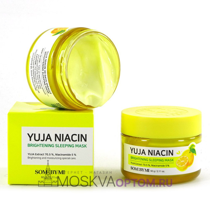 Ночной крем для лица Yuja Niacin Brightening Sleeping Mask 60g (сток)
