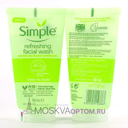 Пенка для умывания Simple Refreshing Facial Wash 150 ml