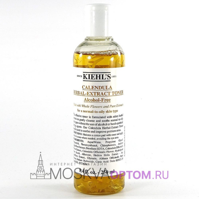 Тоник бесспиртовой Kiehl's Calendula Herbal Extract, 250 ml