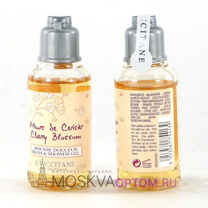 Парфюмированный гель для душа L'Occitane Cherry Blossom, 35 ml