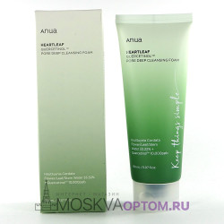 Пенка-скраб с кверцетином Anua Heartleaf Quercetinol Pore Deep, 150 ml