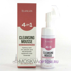 Пенка для умывания Blianlian 4 in 1 Cleansing Mousse, 150 ml