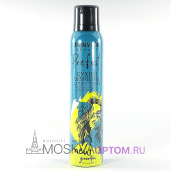 Сухой шампунь для волос Bonvita Beauty New Generation Active Fresh, 200 ml