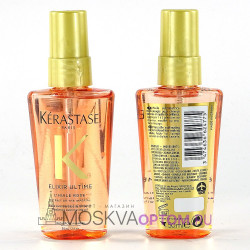 Масло-уход для окрашенных волос Kerastase Elixir Ultime L'Huile Rose, 50 ml