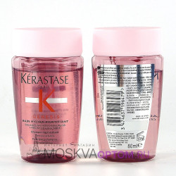 Увлажняющий шампунь-ванна Kerastase Genesis Hydra-Fortifiant, 80 ml