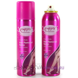 Спрей для депиляции волос Kingyes Hair Removal Spray