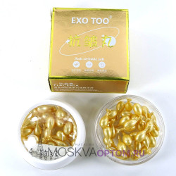 Капсулы для лица Exo Too Anti Wrinkle Pill