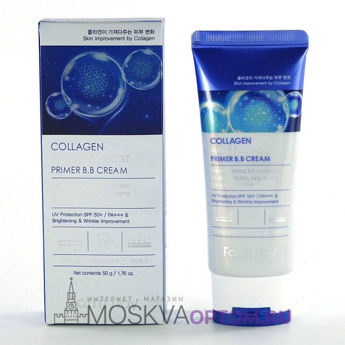 Крем для лица Farm Stay Collagen Water Full Moist Primer B.B Cream SPF 47