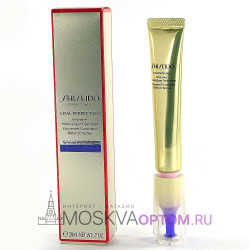 Средство для интенсивного лечения морщин Shiseido Vital Perfection Intensive WrinkleSpot Treatment, 20 МЛ