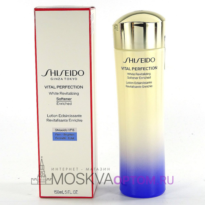 Белое восстанавливающее смягчающее средство обогащенное Shiseido VITAL PERFECTION White Revitalizing Softener Enriched,150 МЛ