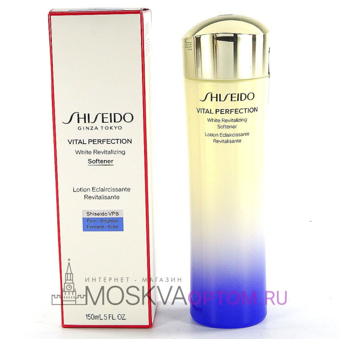 Белое восстанавливающее смягчающее средство Shiseido VITAL PERFECTION White Revitalizing Softener, 150 МЛ