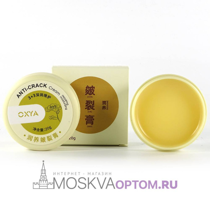 Крем для грубой кожи Oxya Anti-Crack Cream