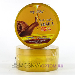 Универсальный гель с улиткой для лица и тела HG Zriy Naturals Snails 92% 