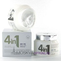 Осветляющий увлажняющий крем 4в1 Dr. CELLIO G50 4 in 1 Bboyan Cream (Whitening) (70 мл)