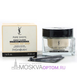 Крем для лица Yves Saint Laurent Pure Shots Perfect Plumper, 50 ml