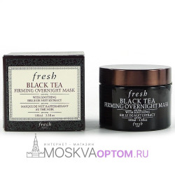 Укрепляющая ночная маска Fresh Black Tea Firming Overnight Mask, 100 ml