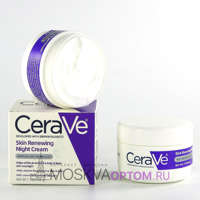 Крем для лица ночной CeraVe Skin Renewing Night Cream, 48g