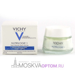 Kрем-уход глубокого действия для сухой кожи VICHY Nutrilogie 1, 50 ml