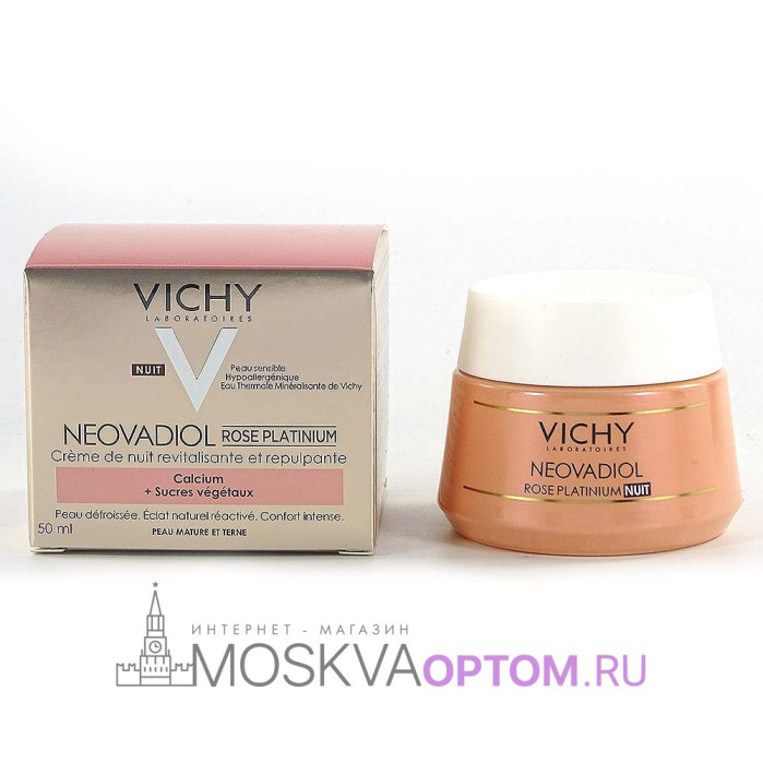 Ночной крем для лица VICHY Neovadiol Rose Platinum Nuit, 50 ml