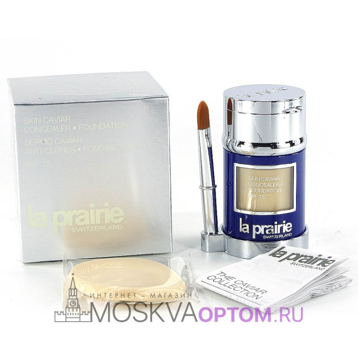 Тональный крем и консилер с икорным экстрактом SPF 15 LA PRAIRIE Skin Caviar Concealer Foundation (тон 10)