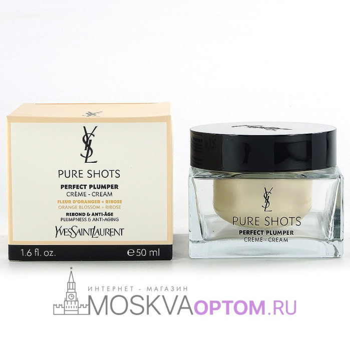 Крем для лица Yves Saint Laurent Pure Shots Perfect Plumper, 50 ml