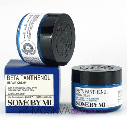 Крем для лица Some By Mi Beta Panthenol Repair Cream, 60 g
