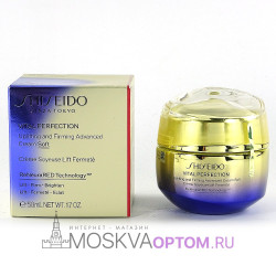 Питательный лифтинг-крем, повышающий упругость кожи Shiseido VITAL PERFECTION UPLIFTING AND FIRMING CREAM ENRICHED, 50 ml
