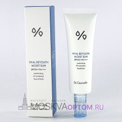 Солнцезащитный крем с гиалуроновой кислотой Dr.Ceuracle Hyal Reyouth Moist Sun SPF50+ PA++++, 50 ml
