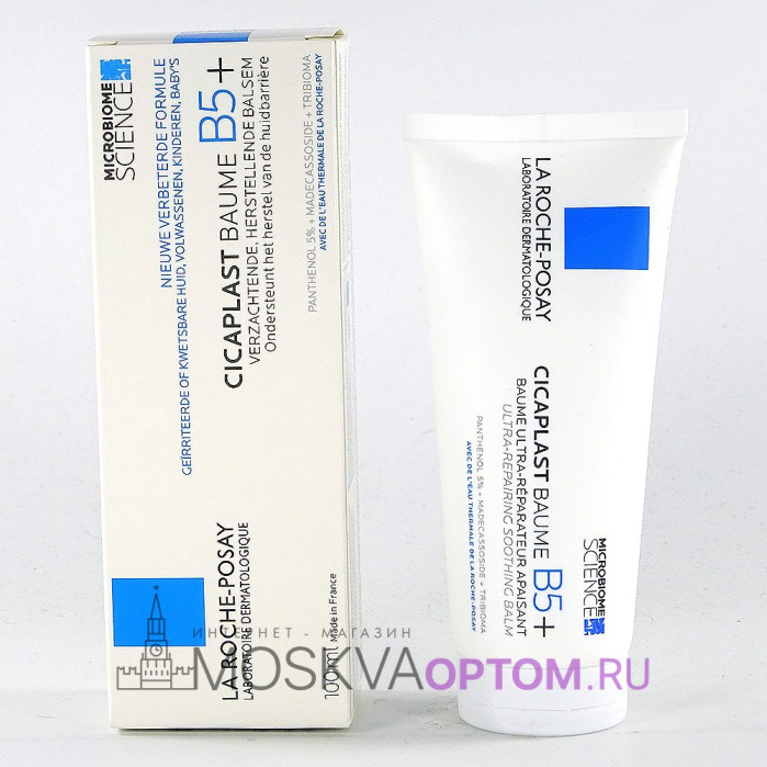 Успокаивающий мультивосстанавливающий бальзам La Roche-Posay Cicaplast B5+, 100 ml