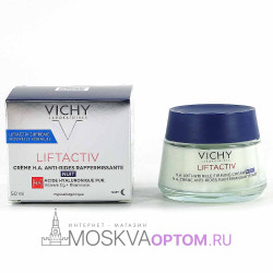 Ночной крем-уход VICHY Liftactiv Nuit Supreme, 50 ml