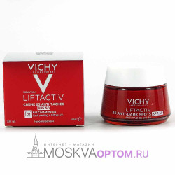 Крем дневной с витамином B3 против пигментации Vichy Liftactiv SPF50, 50 ml