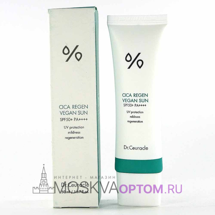Солнцезащитный крем Dr.Ceuracle Cica Regen Vegan SPF50+ PA++++, 50 ml