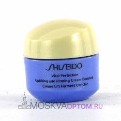 Shiseido Vital Perfection Uplifting And Firming Cream Enriched, 15 ml