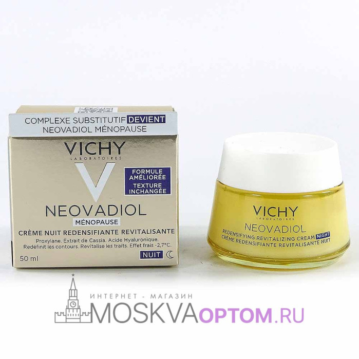 Уплотняющий охлаждающий ночной крем VICHY NEOVADIOL ( NUIT ), 50 ml