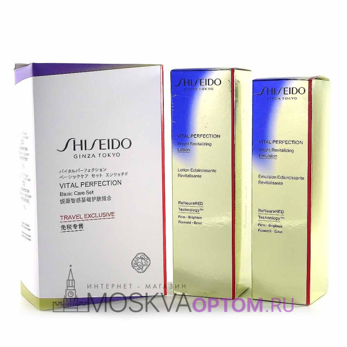 Набор косметики для ухода за кожей Shiseido Vital Perfection Basic Care Set