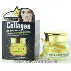 Антивозрастной регенерирующий ночной крем для лица с коллагеном Collagen Regenerative Night Cream