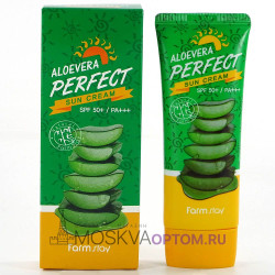 Солнцезащитный крем с алое вера Farm Stay AloeVera Perfect Sun Cream SPF50+/PA+++