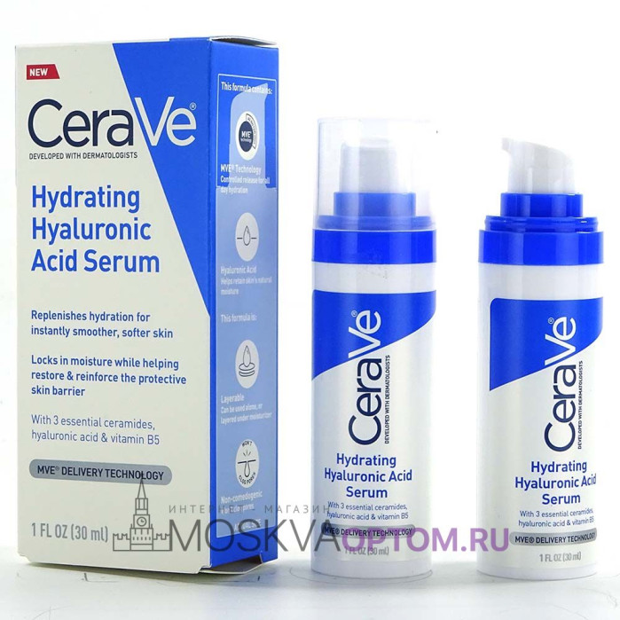 Увлажняющая сыворотка с гиалуроновой кислотой для лица Сerave Hydrating Hyaluronic Acid Serum, 30 ml