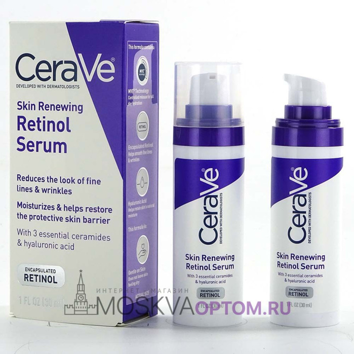 Обновляющая сыворотка против морщин с ретинолом для лица Сerave Skin Renewing Retinol Serum, 30 ml