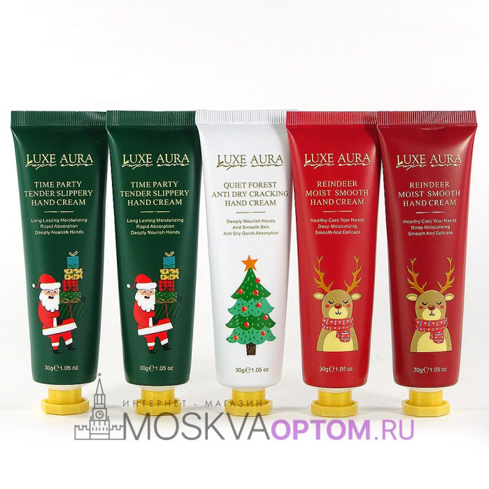 Крем для рук Luxe Aura (5 шт)