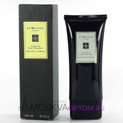 Крем для рук Jo Malone London Vitamin E Hand Treatment, 100 ml