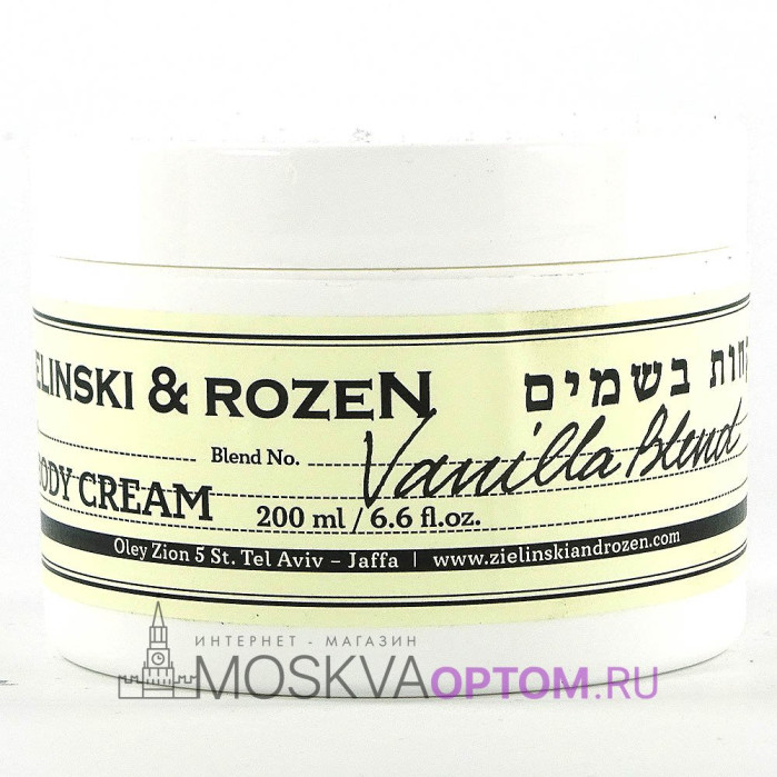 Крем для тела ZIELINSKI & ROZEN Vanilla Blend, 200 ml