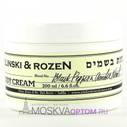 Крем для тела ZIELINSKI & ROZEN Black Pepper, Amber, Neroli, 200 ml