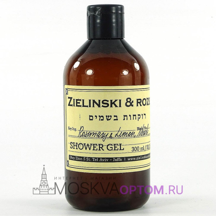 Гель для душа Zielinski & Rozen Rosemary & Lemon, Neroli, 300 ml