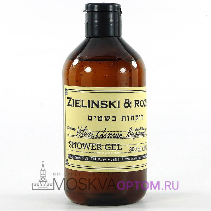 Гель для душа Zielinski & Rozen Vetiver & Lemon, Bergamot, 300 ml