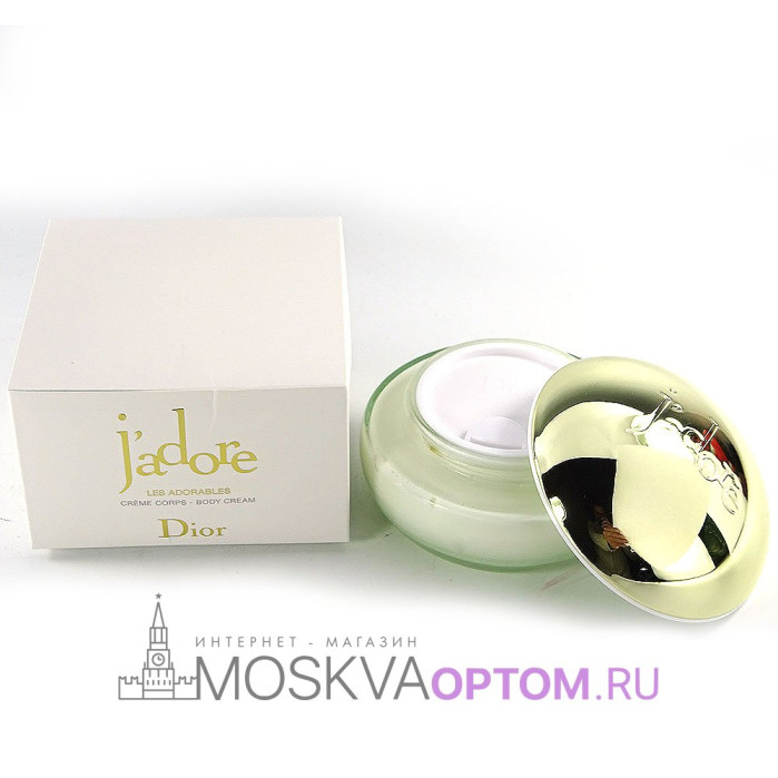 Парфюмированный крем для тела Dior J'Adore BODY CREAM, 150 ml