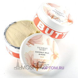 Крем для тела Victoria's Secret Coconut Milk & Rose Calm Whipped Body Butter, 255g