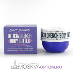 Крем для тела Sol De Janeiro Delicia Drench Body Butter, 240 ml