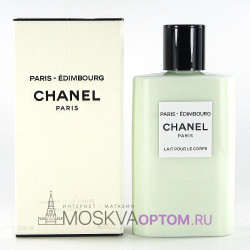 Парфюмированный лосьон для тела Chanel Paris-Edinburgh, 200 ml (LUXE Евро)