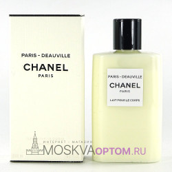 Парфюмированный лосьон для тела Chanel Paris-Deauville, 200 ml (LUXE Евро)